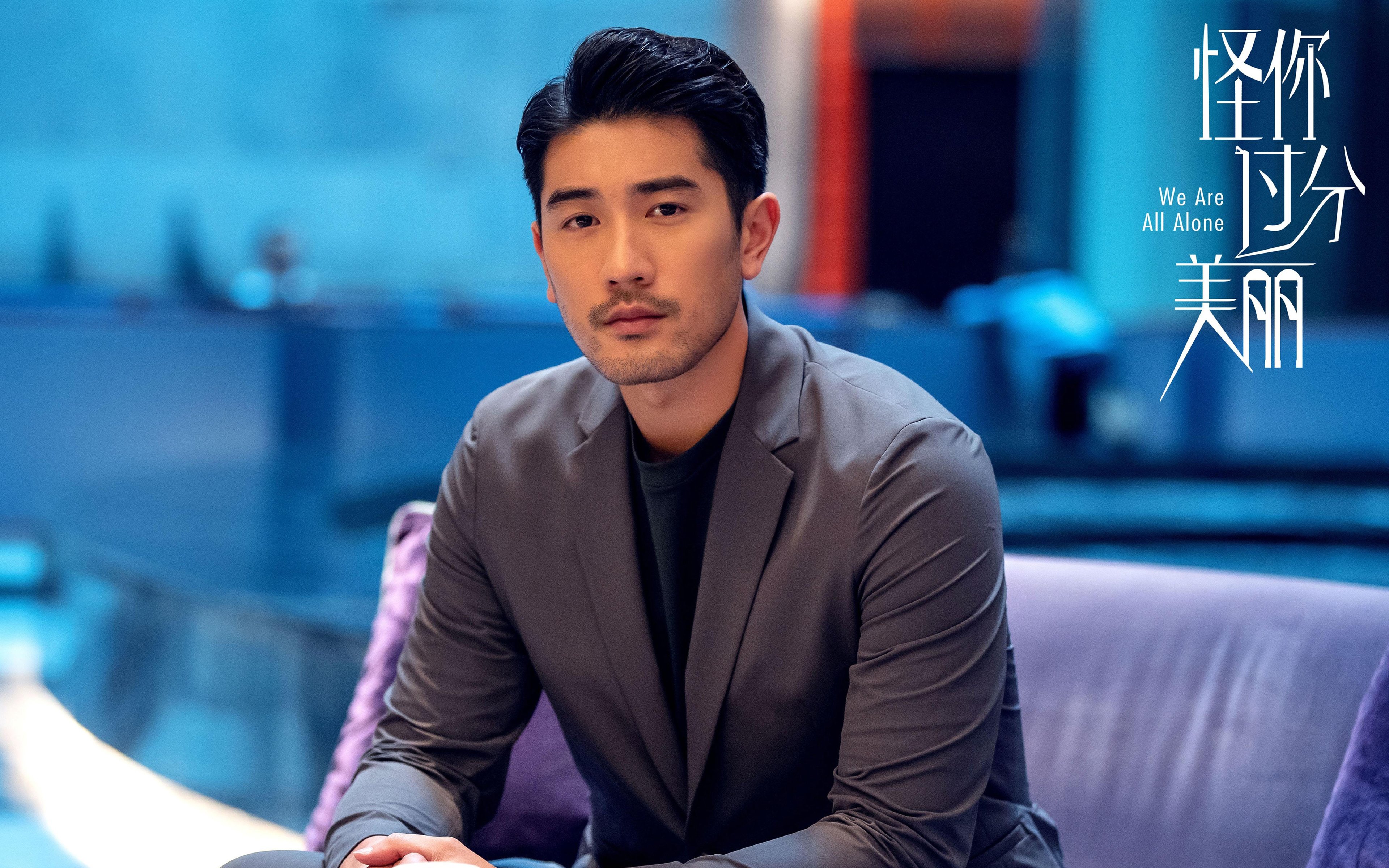 KAIYUN 中国大陆-_骑士年轻核心状态火热，未来可期_，骑士lx